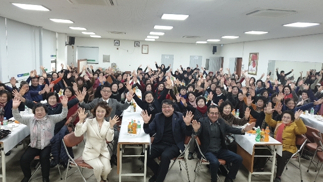 노래교실 종강(2020.02.07) 대표 이미지
