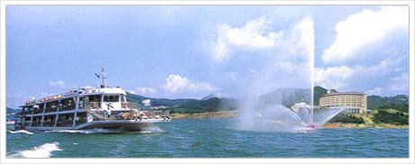 	충주호관광선
